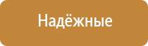 аппарат Ладос Дэнс