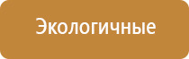 Феникс нервно мышечный стл